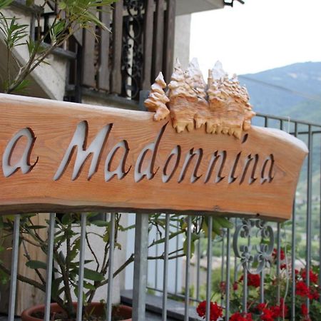 ヴィッラ・ディ・ティラーノLa Madonninaアパートメント エクステリア 写真